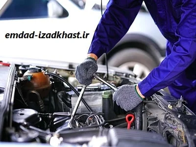 تعمیر اتومبیل در محل